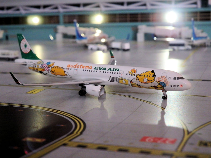 Airplane Diecast Model